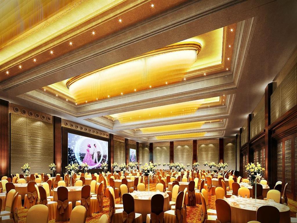 Hotel Marco Polo Jin Jiang Jinjiang  Restaurante foto